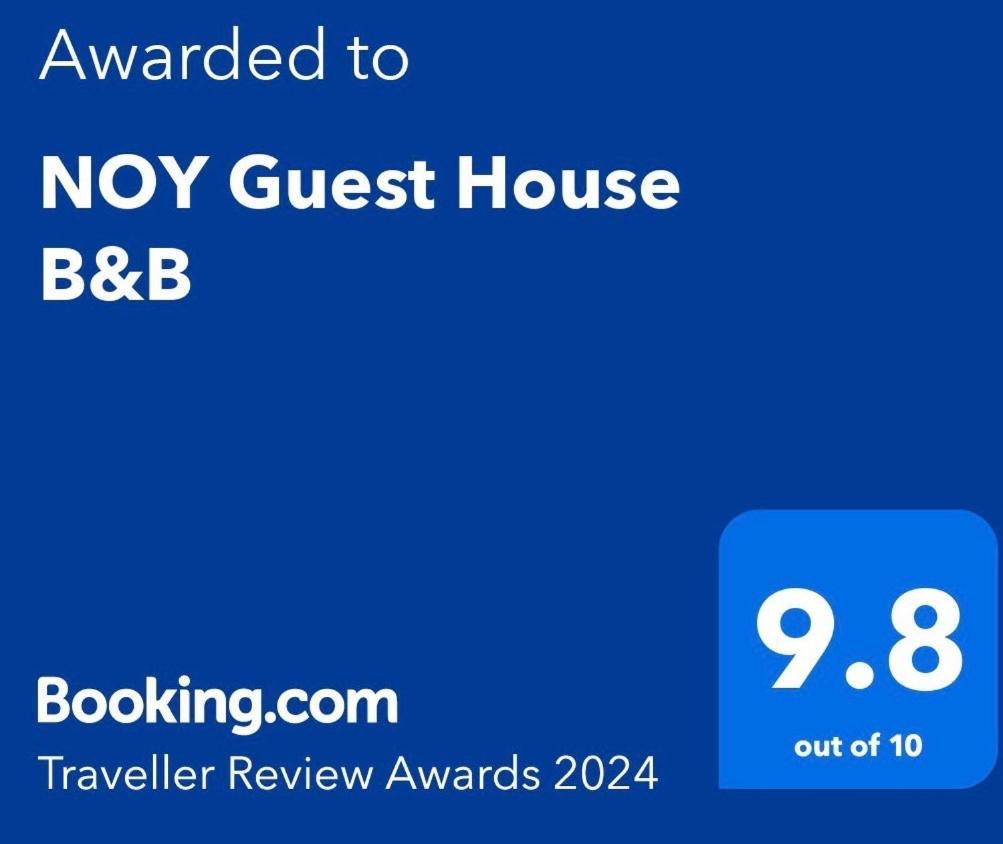 Noy Guest House B&B Vanadzor Exterior foto